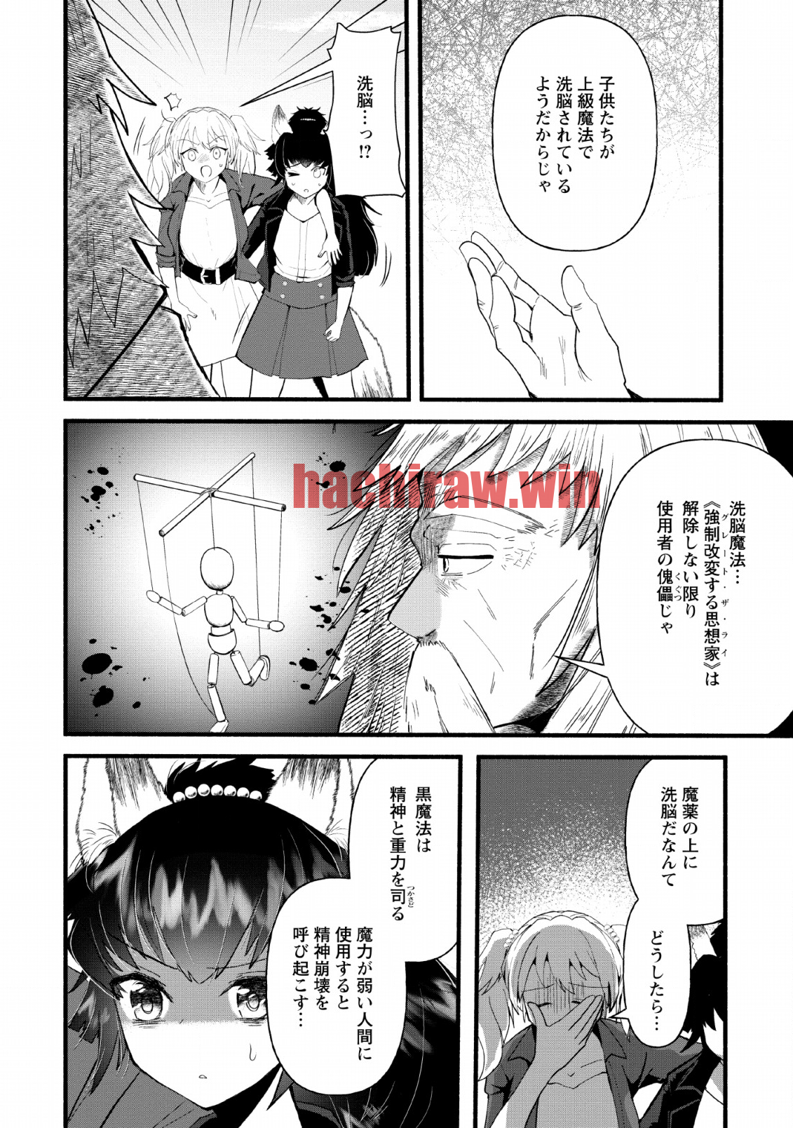 img 23