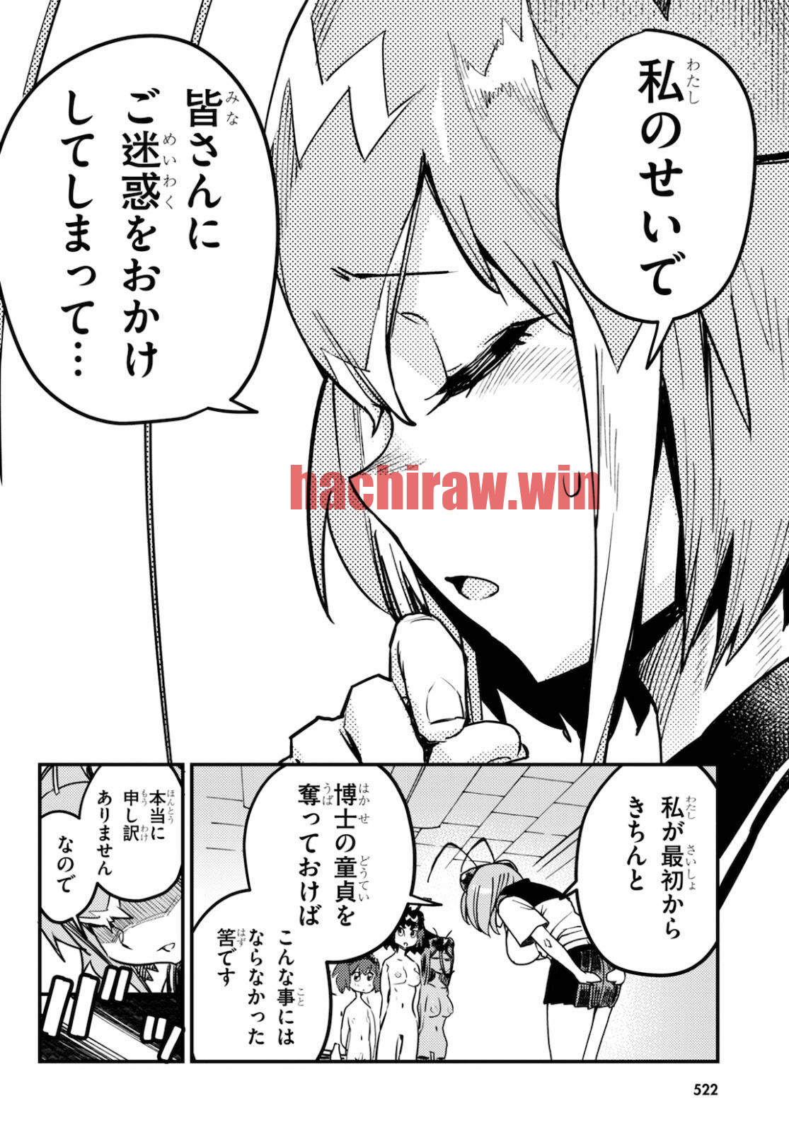 img 25