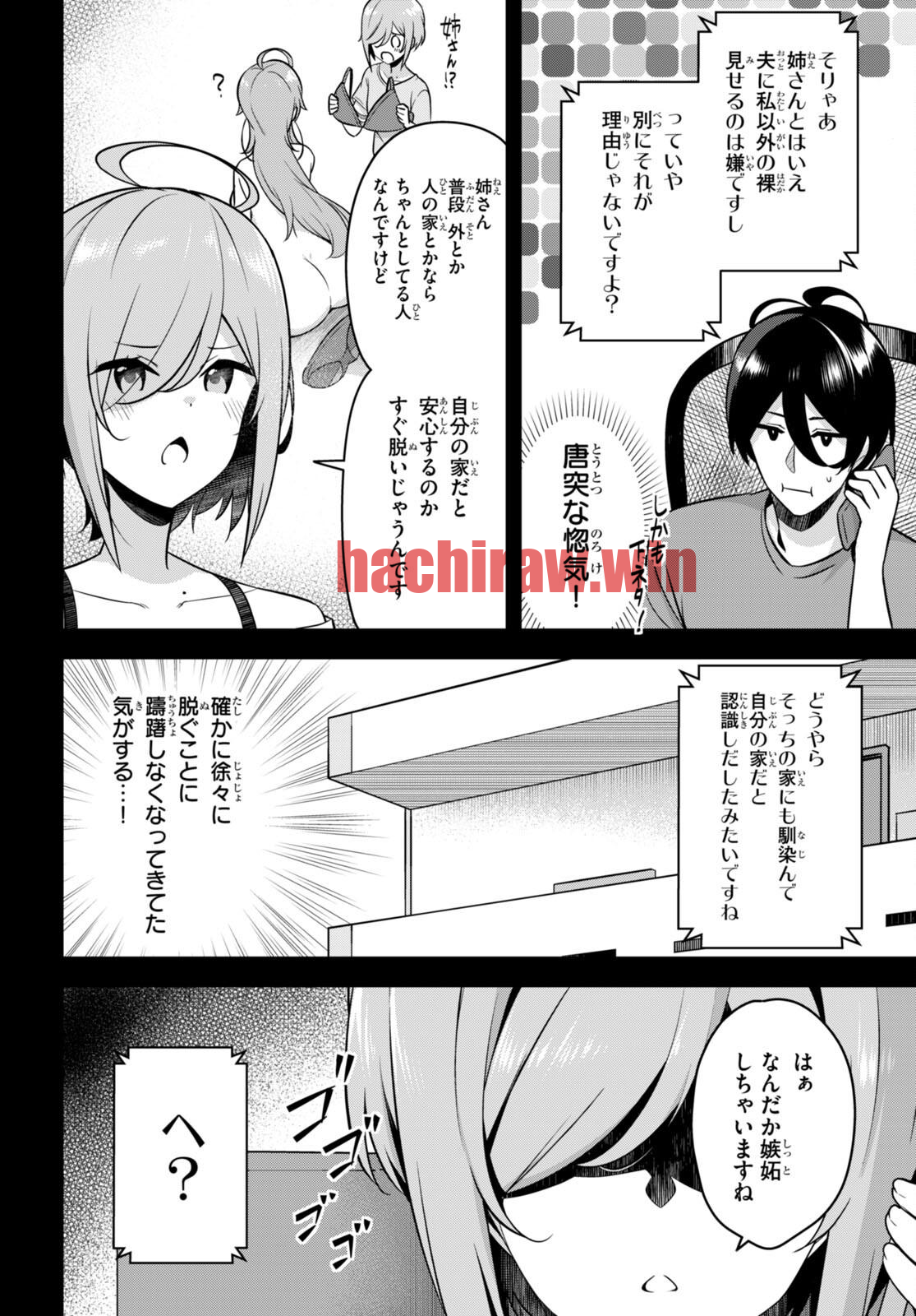 img 13
