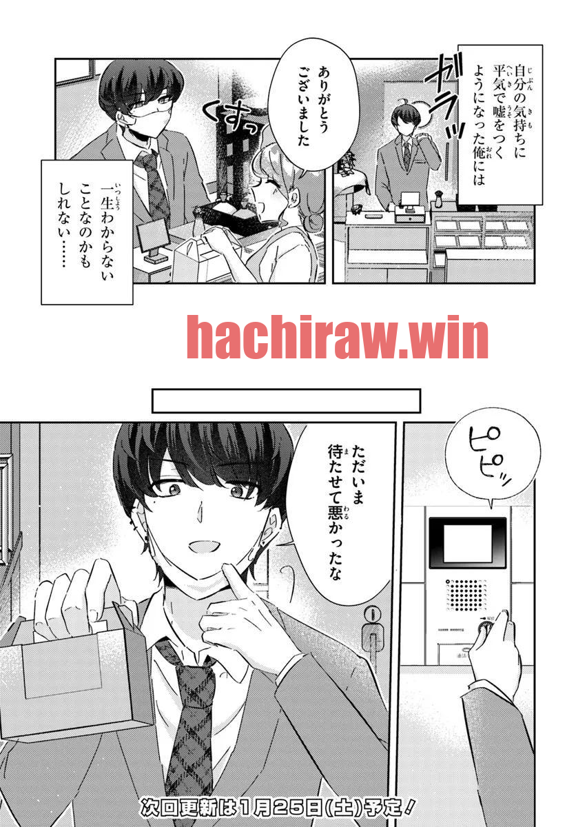 img 10