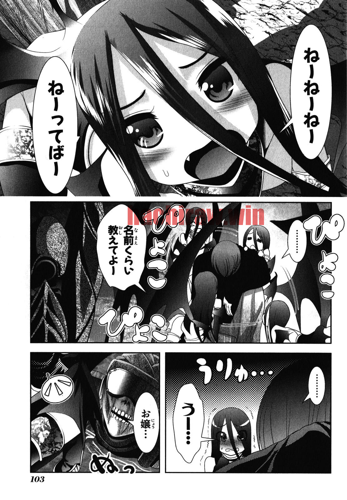 img 14