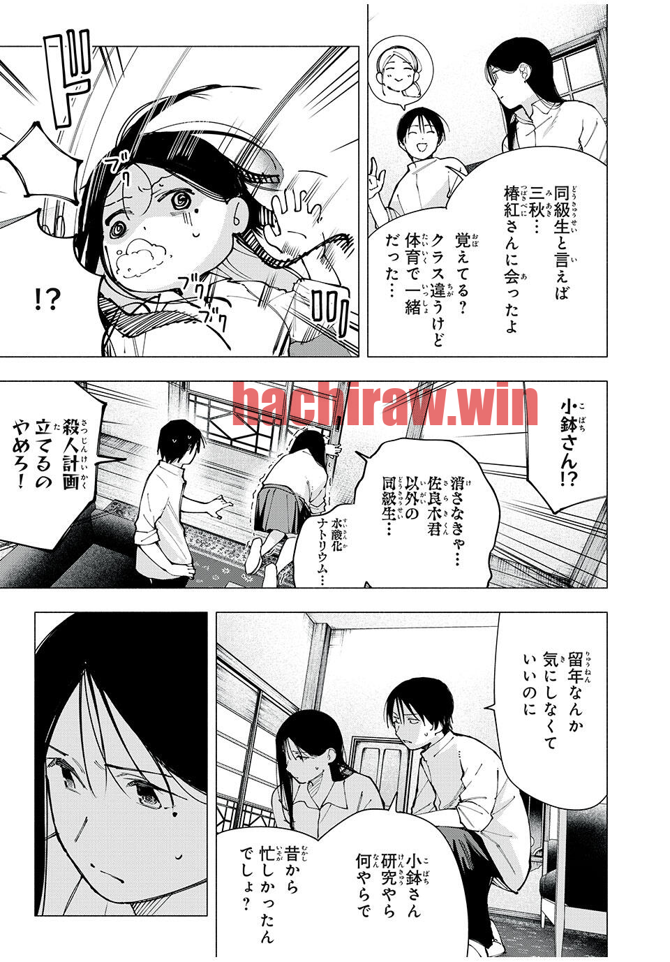 img 2