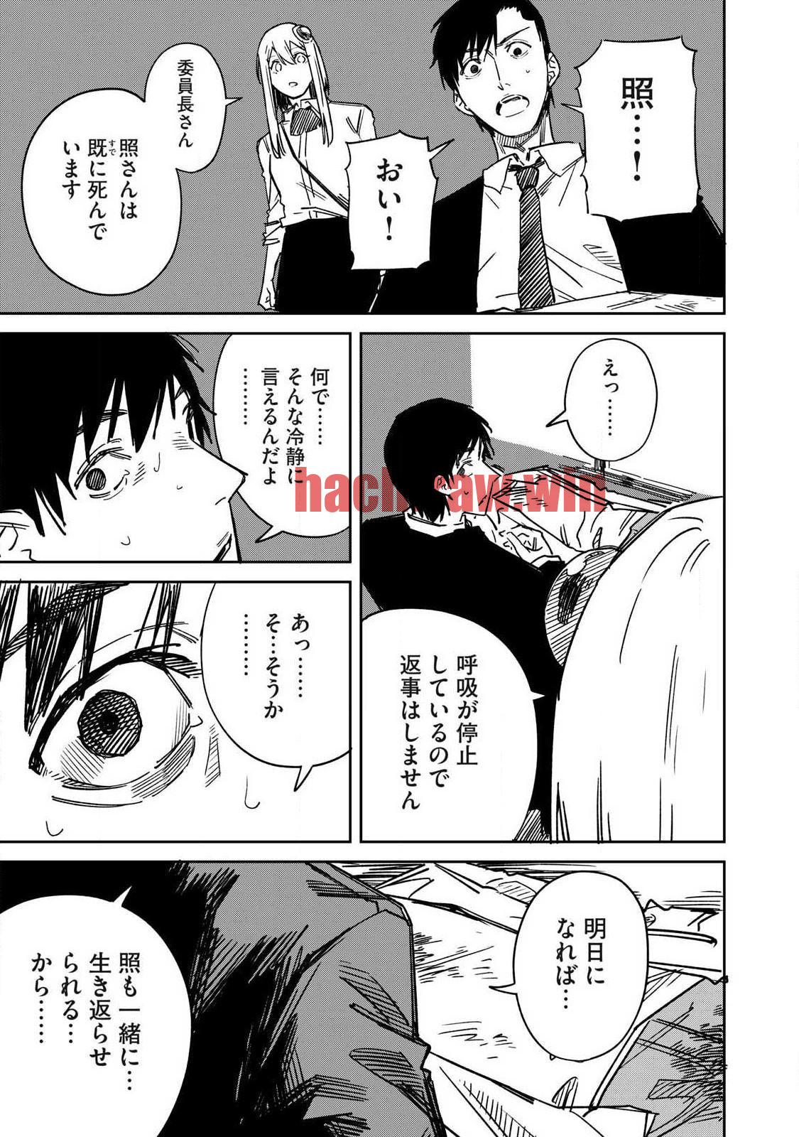 img 2