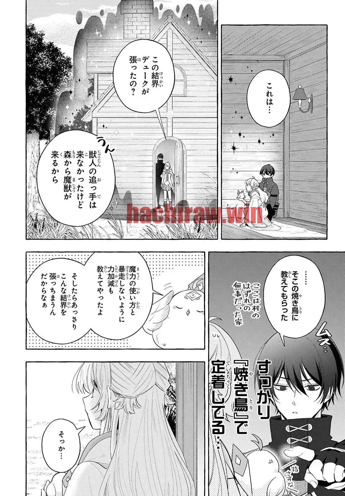 img 20