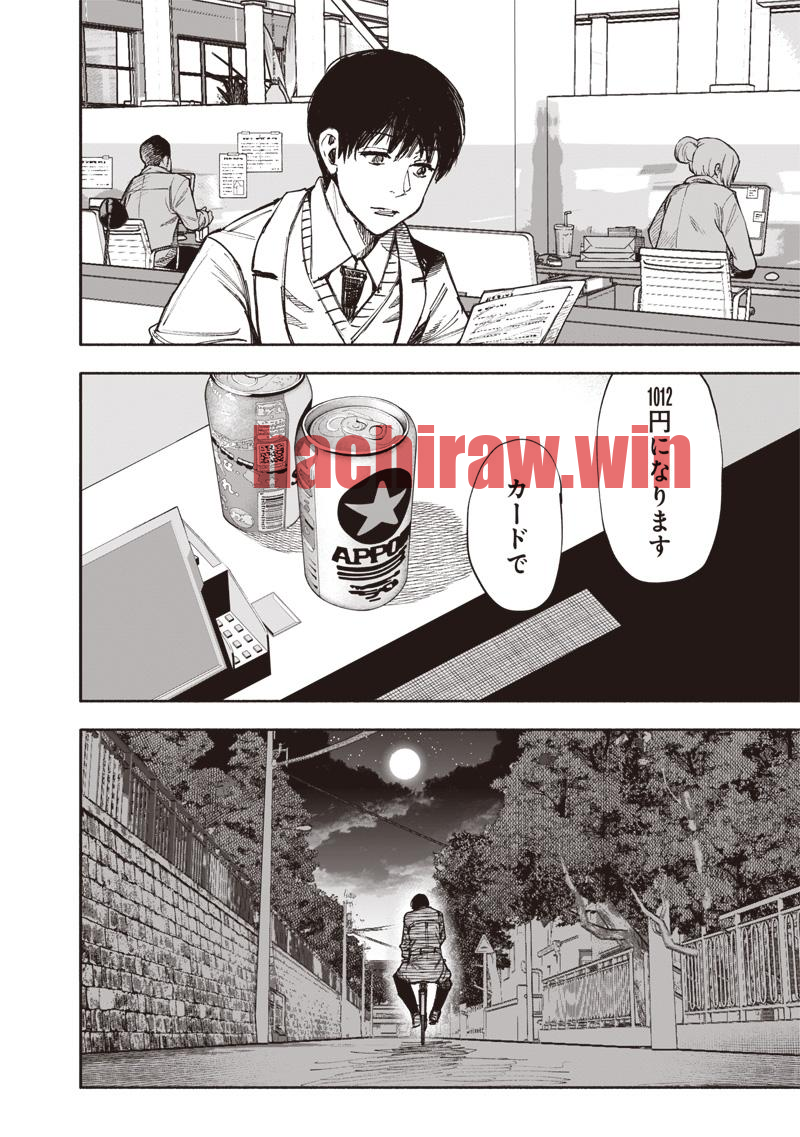 img 15