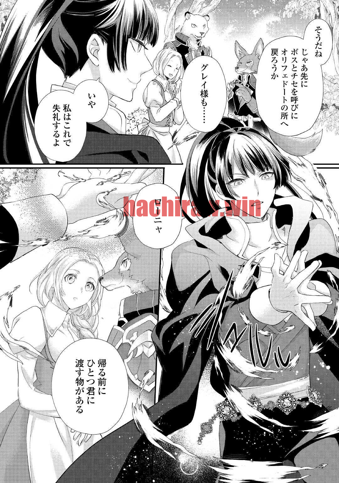 img 3