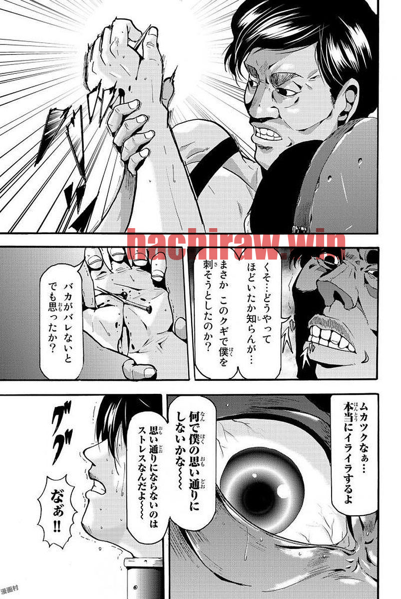 img 6