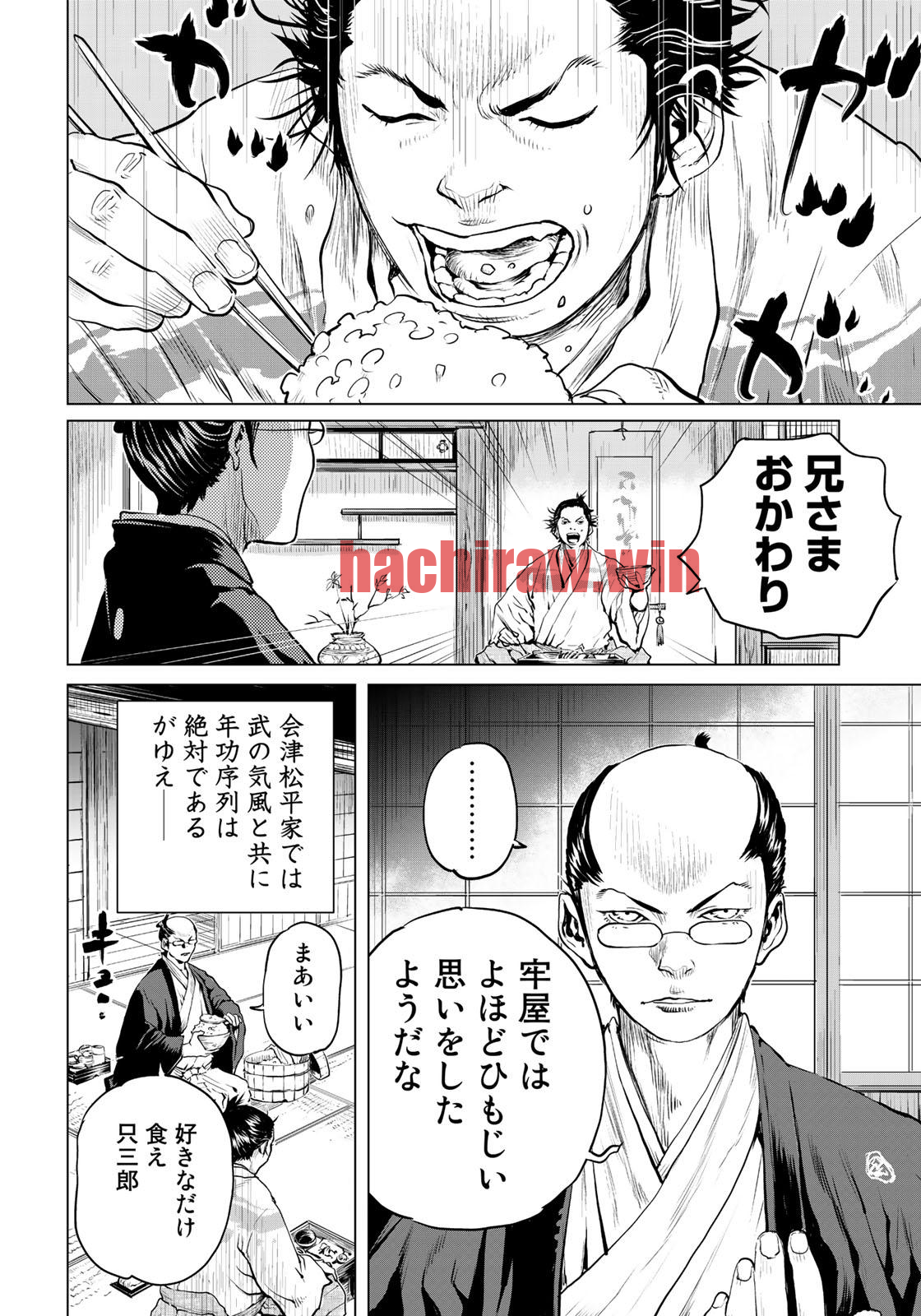 img 33
