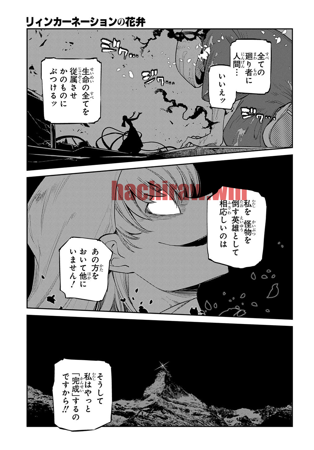 img 26