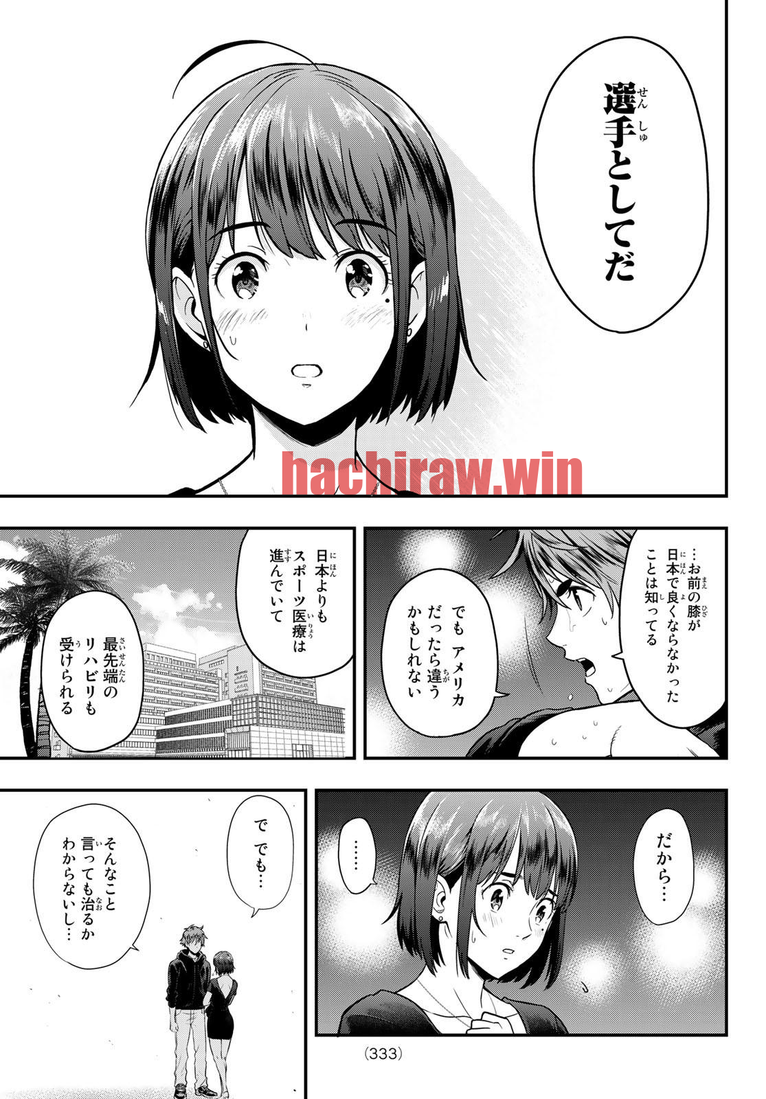 img 14