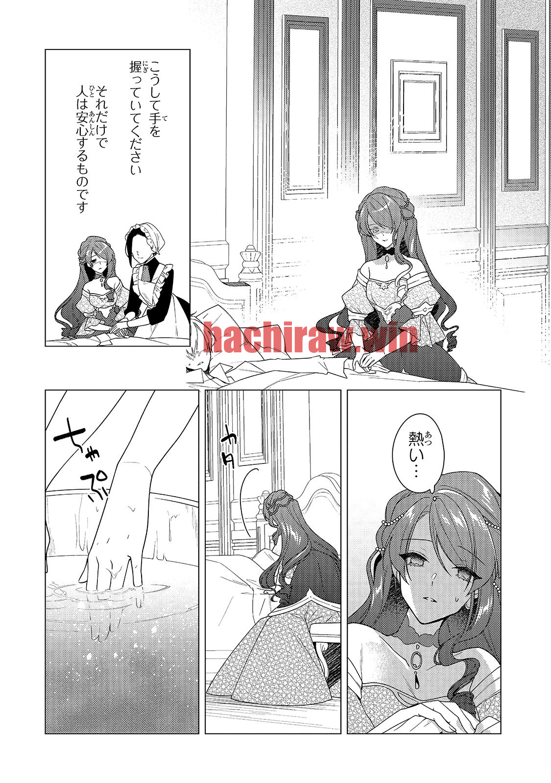img 9