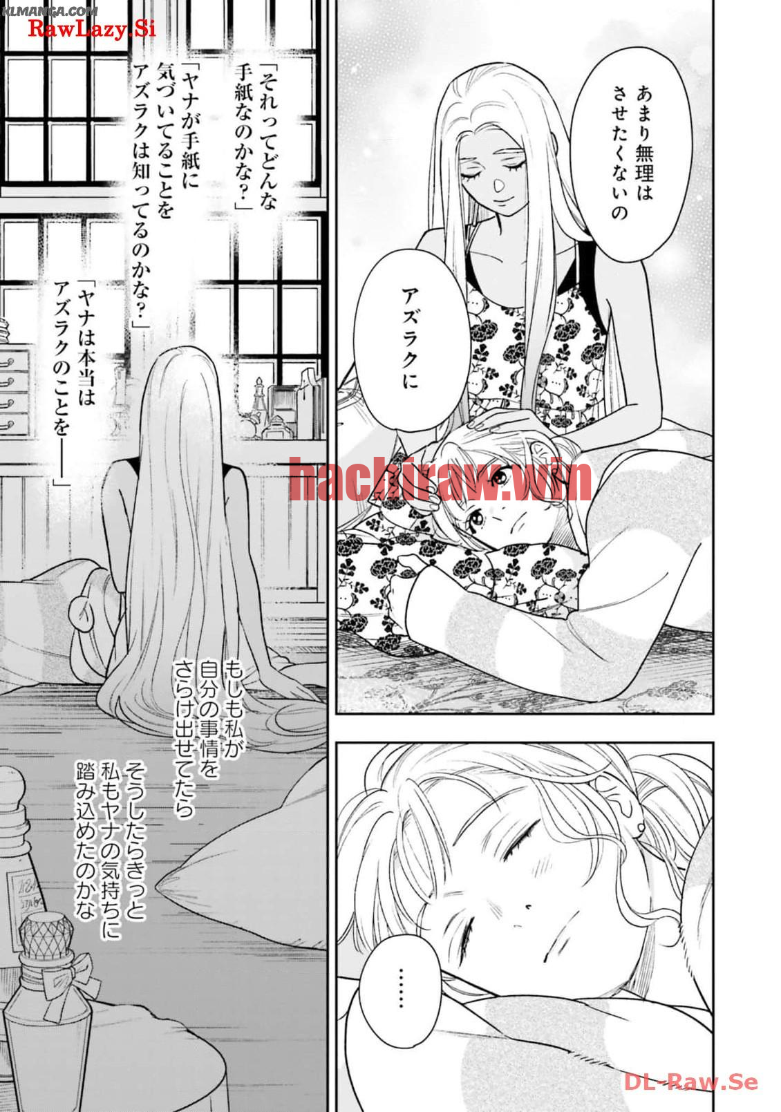 img 32