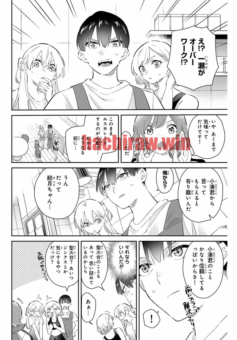 img 5
