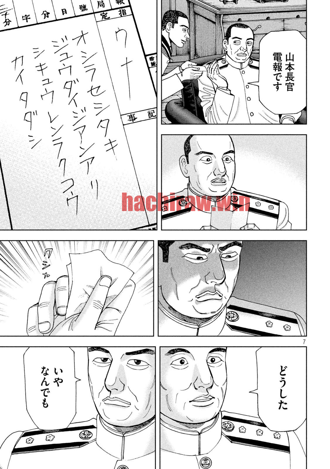 img 6