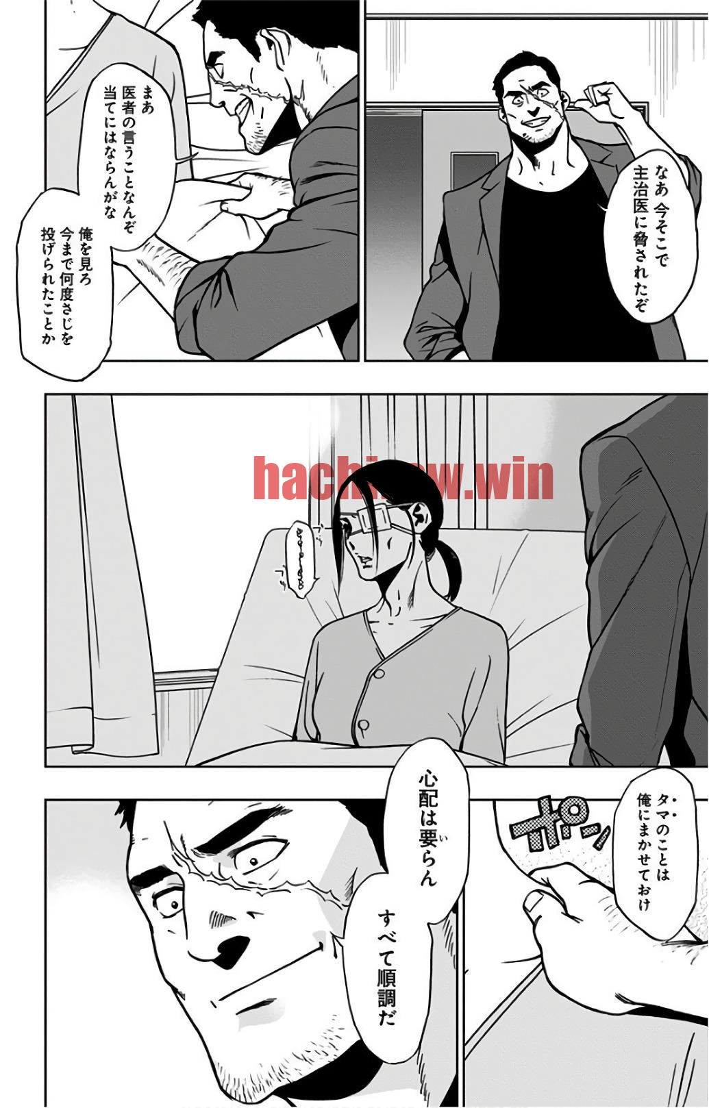 img 9