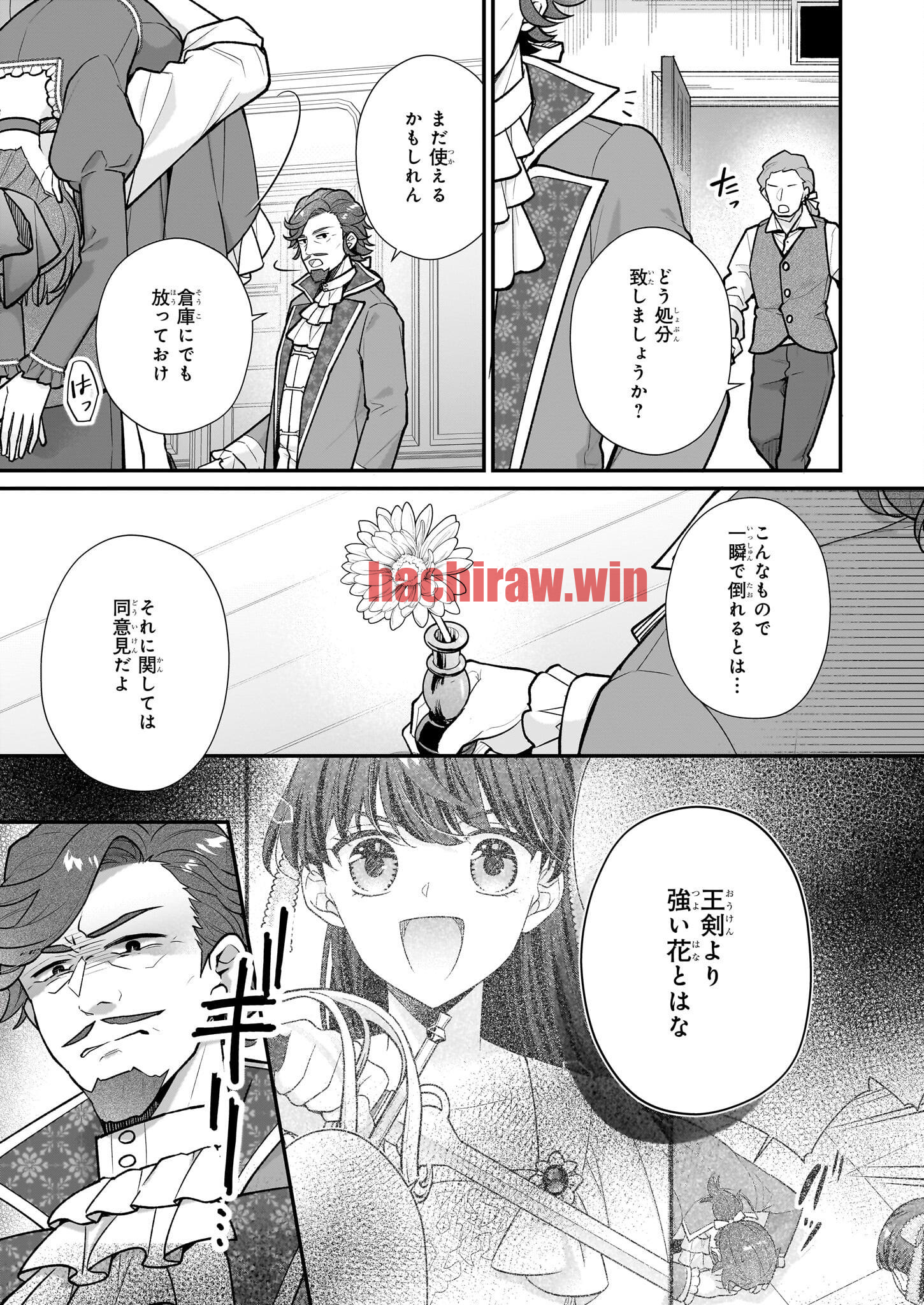 img 20