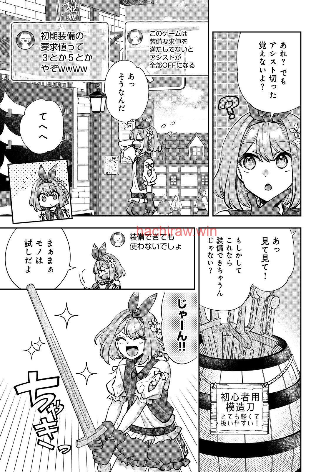 img 4