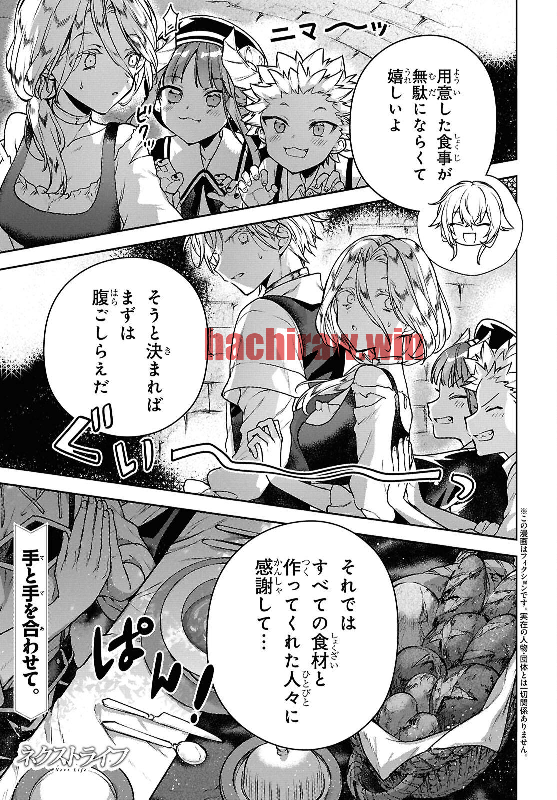 img 0