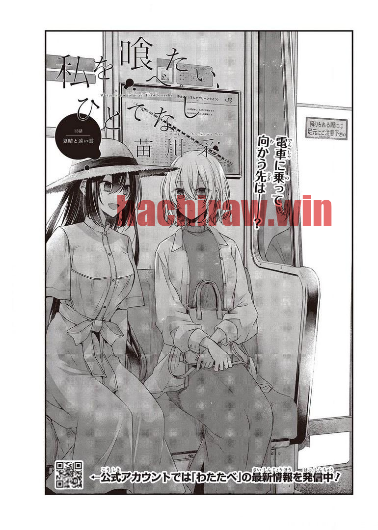 img 2
