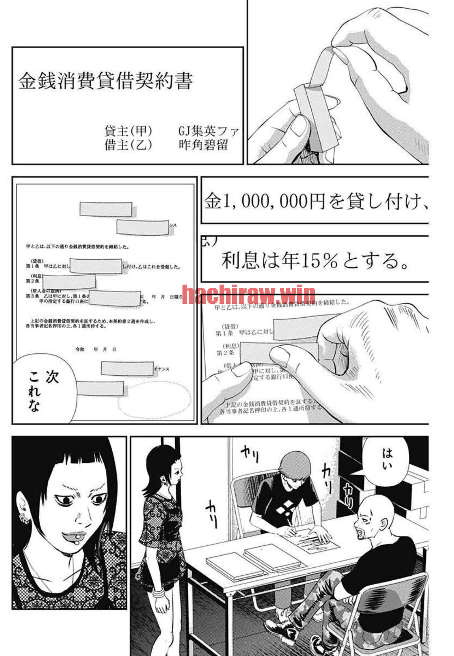 img 21