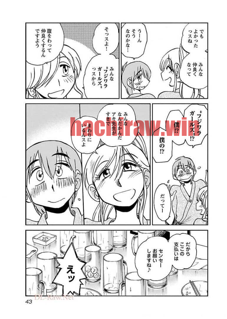 img 12