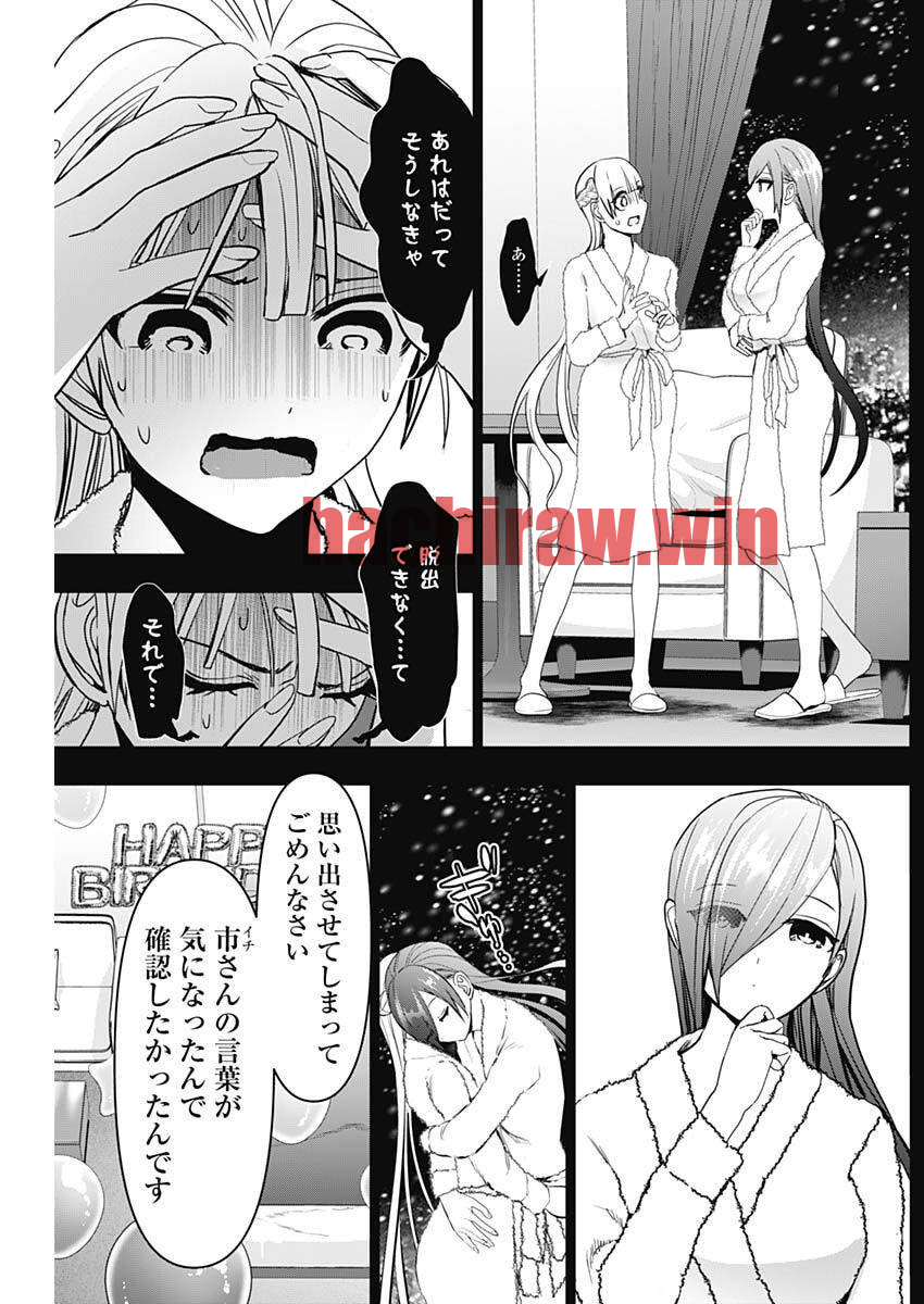 img 6