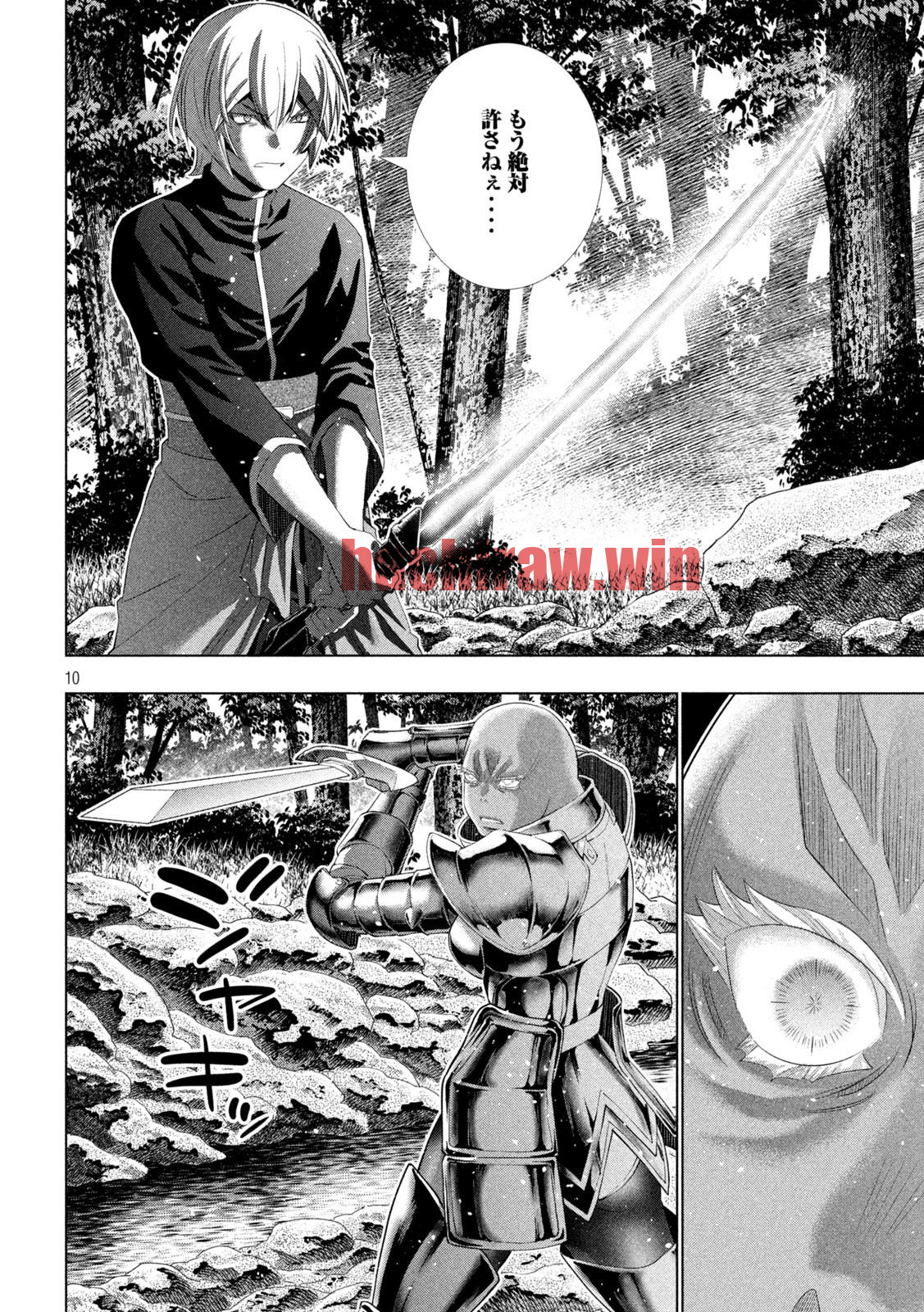 img 9