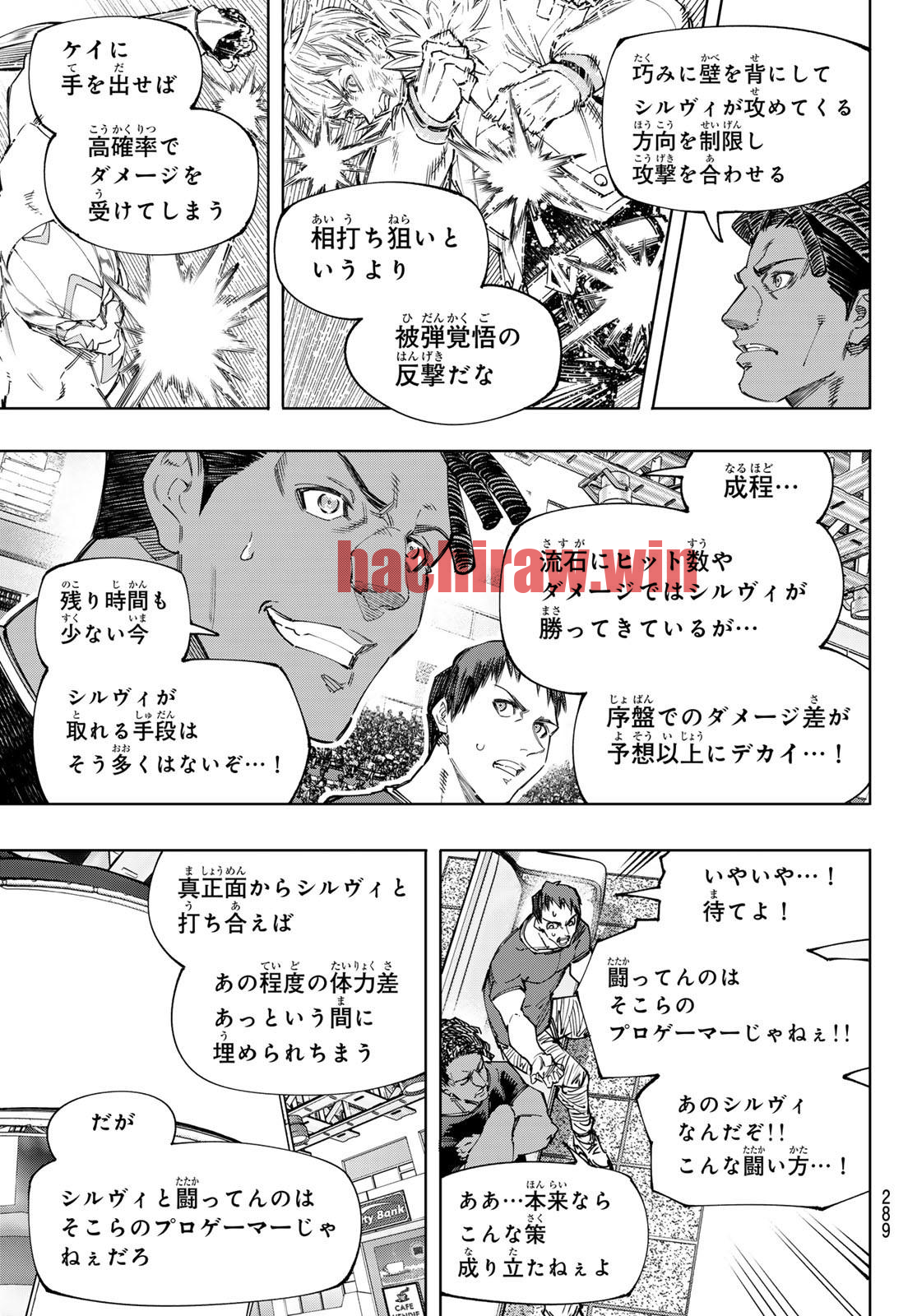 img 14