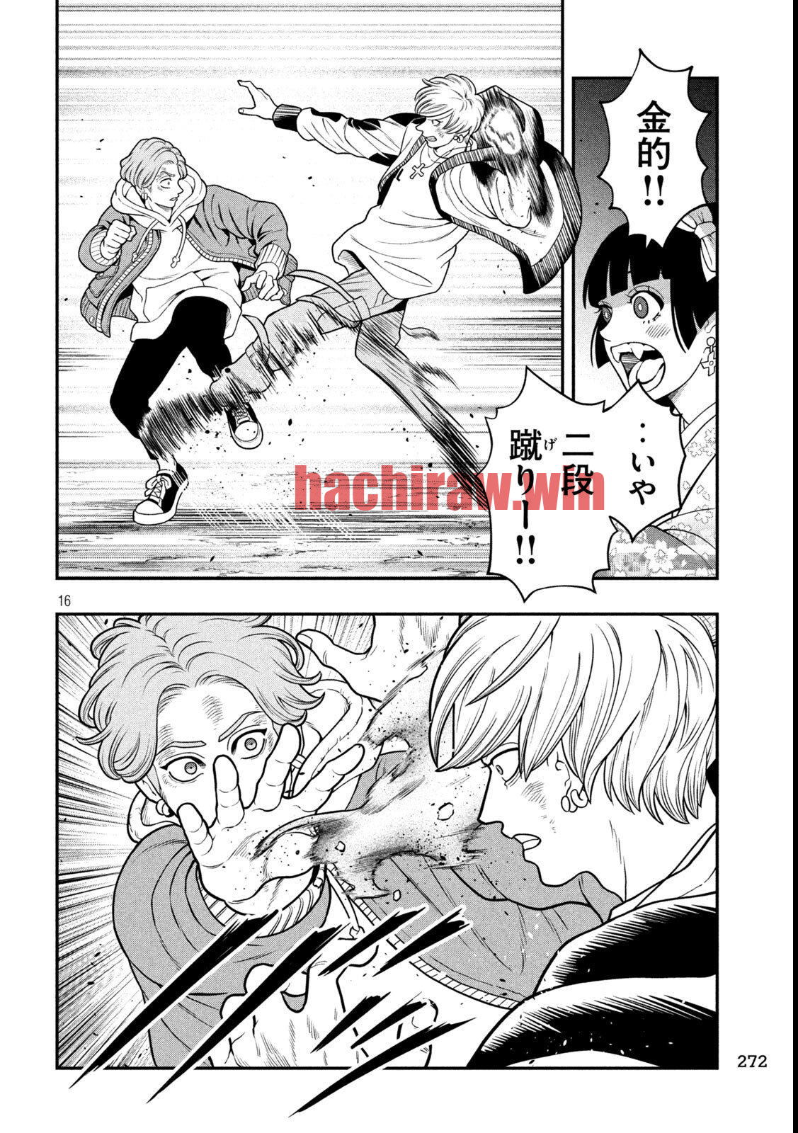 img 15