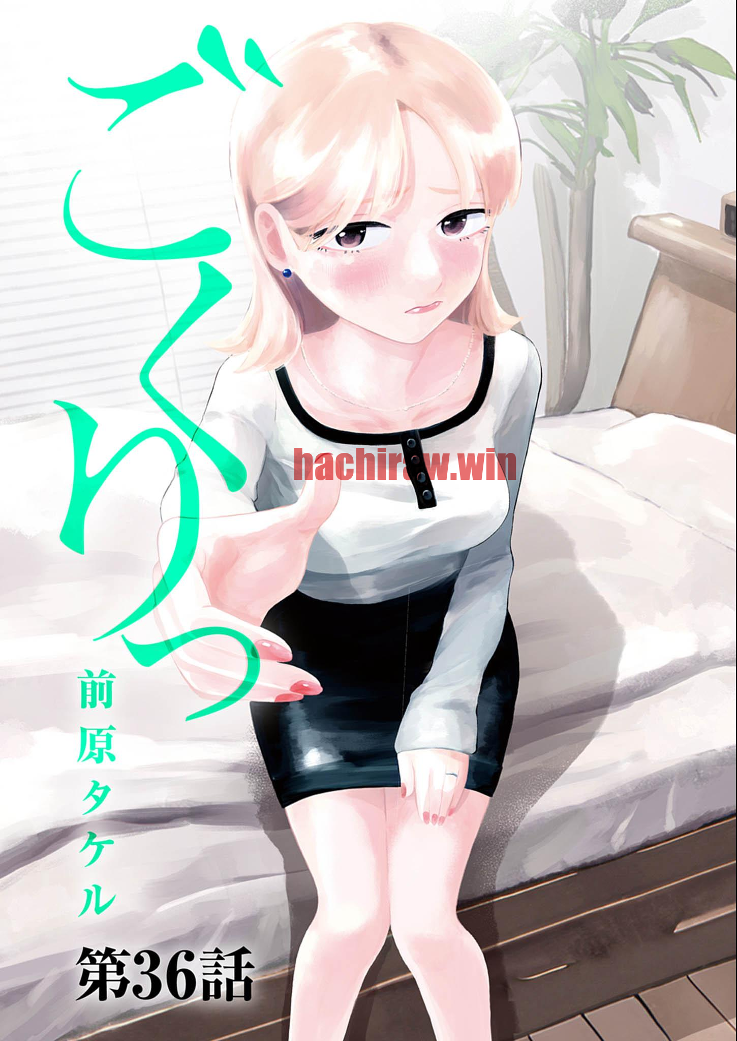 img 0