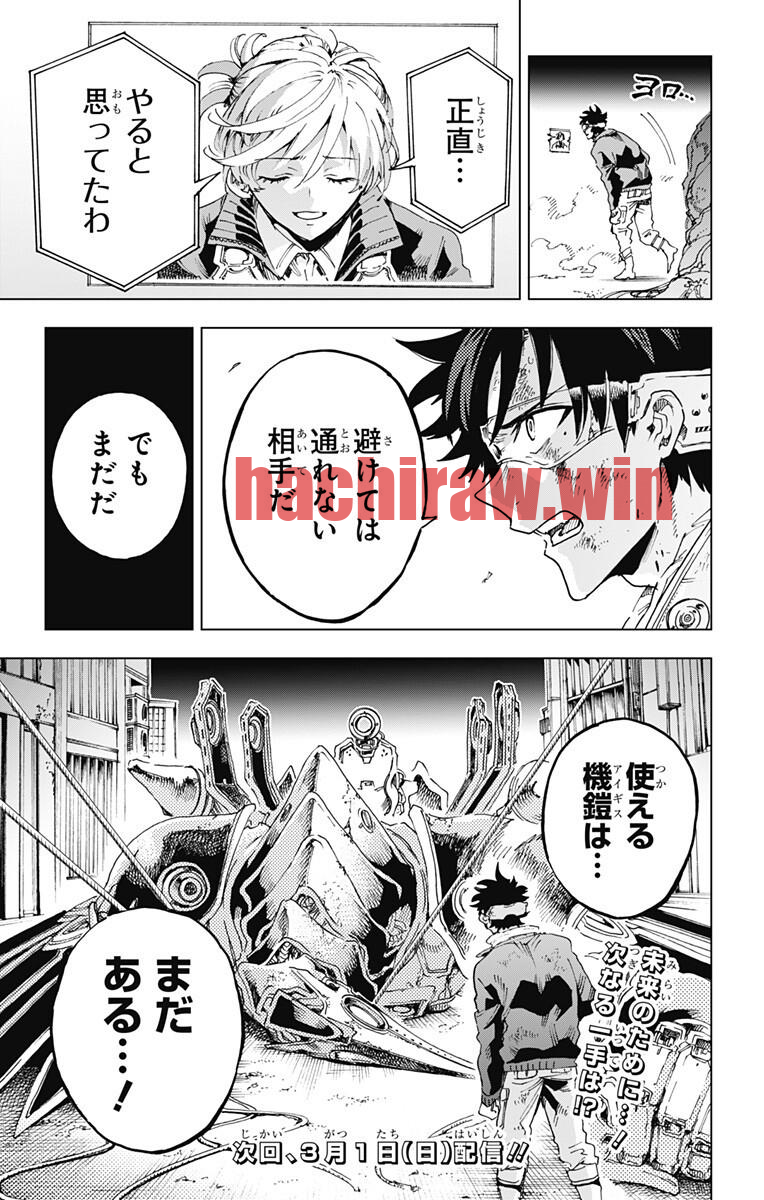 img 19