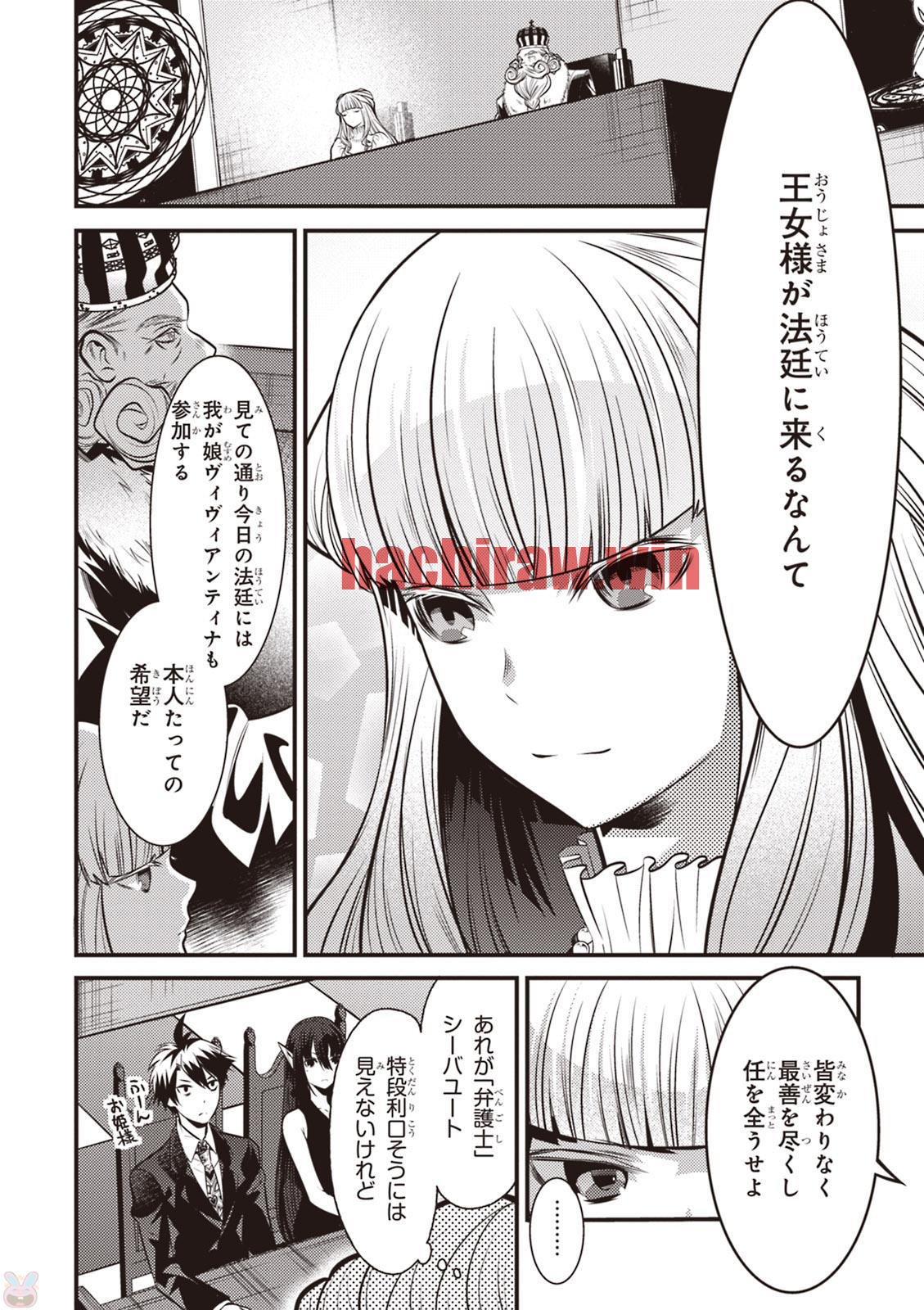 img 35