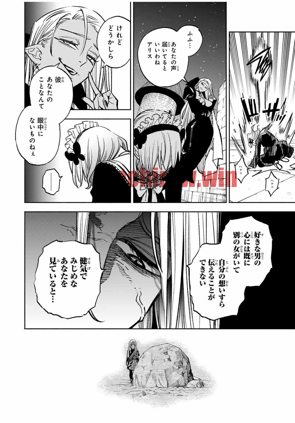 img 5
