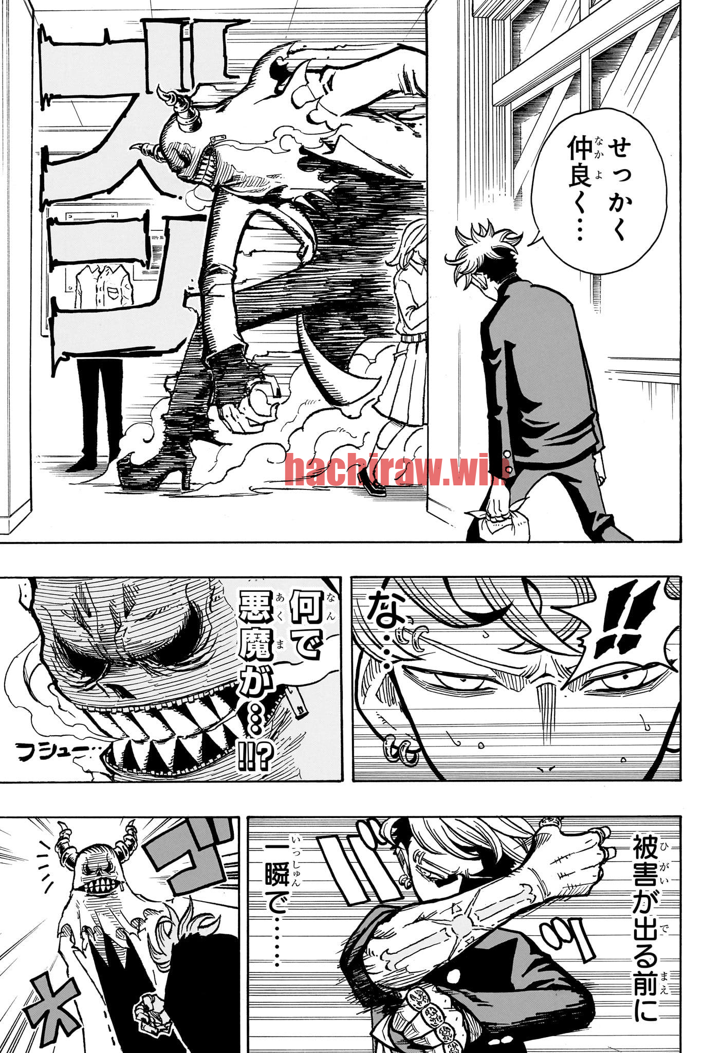 img 8