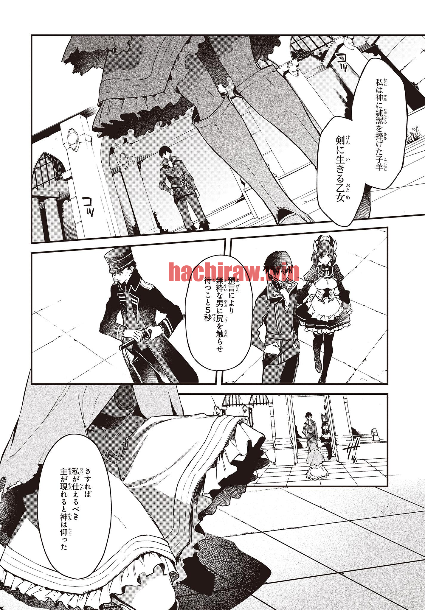img 25