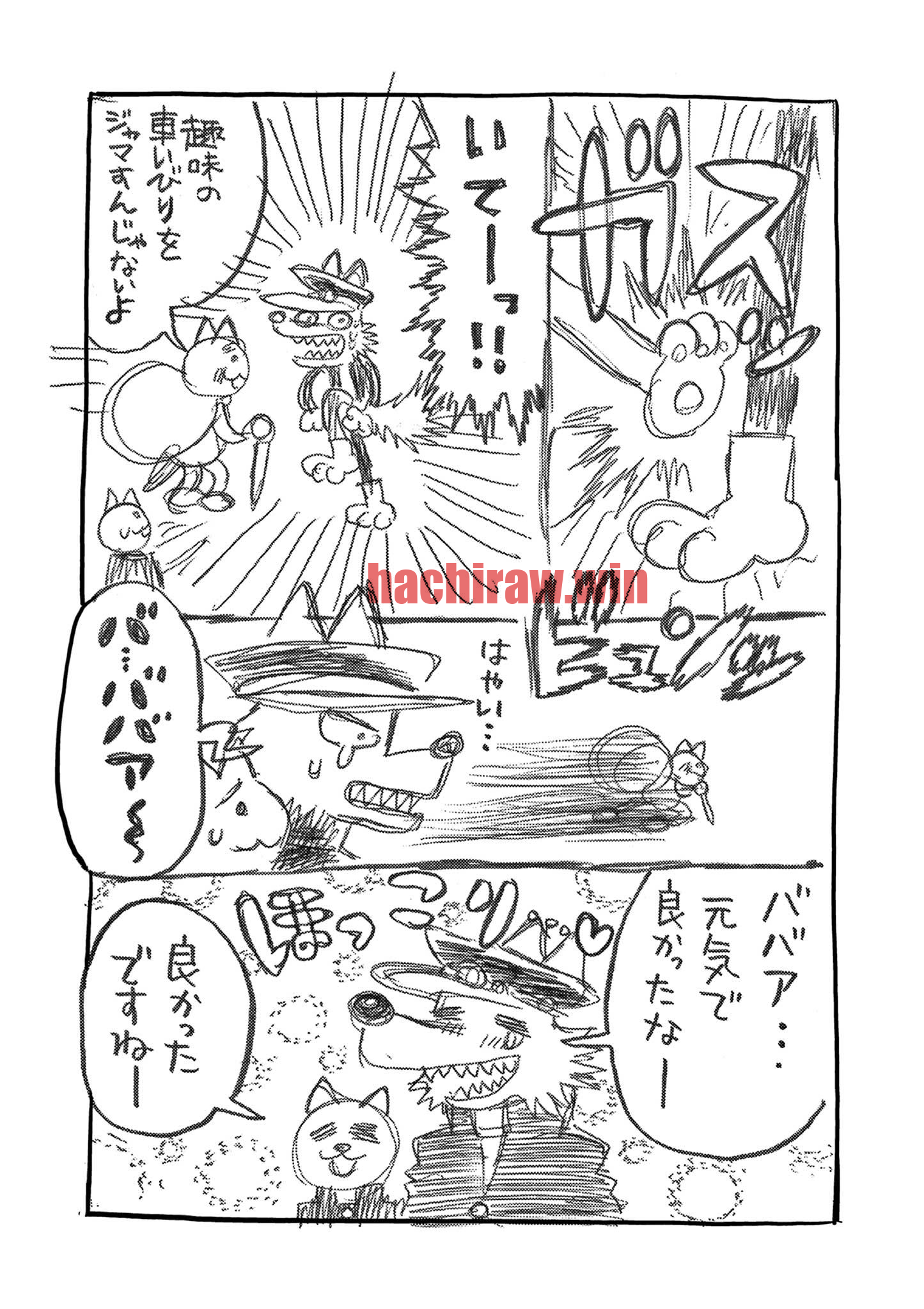 img 5