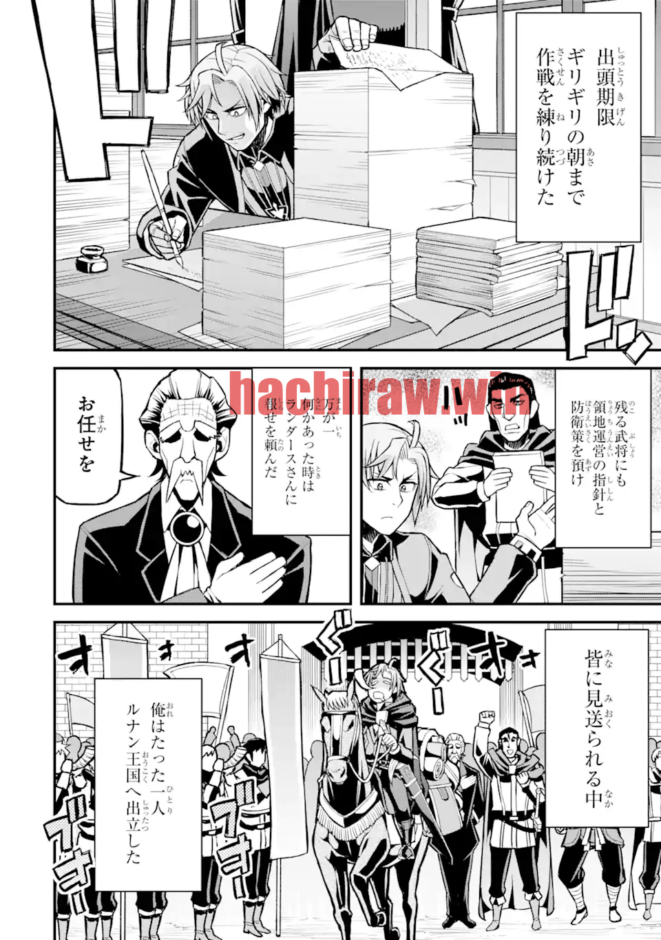 img 11