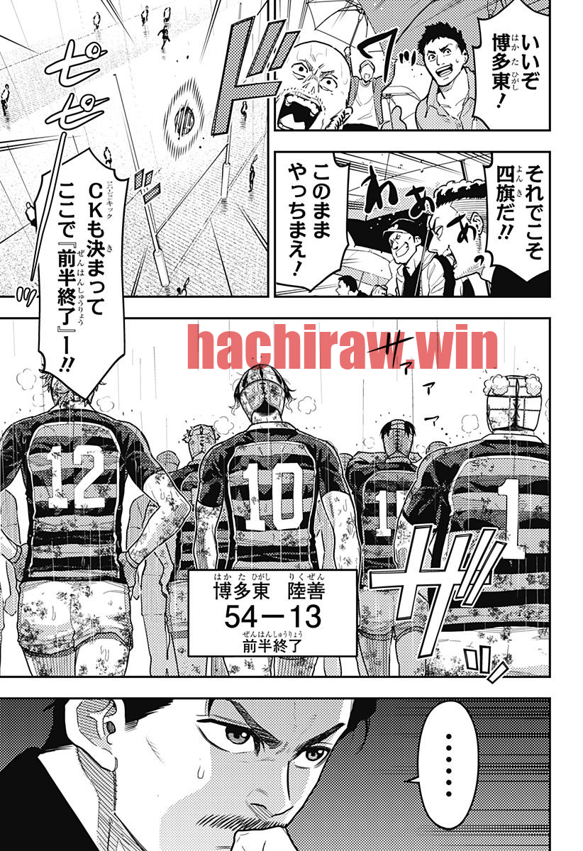img 12