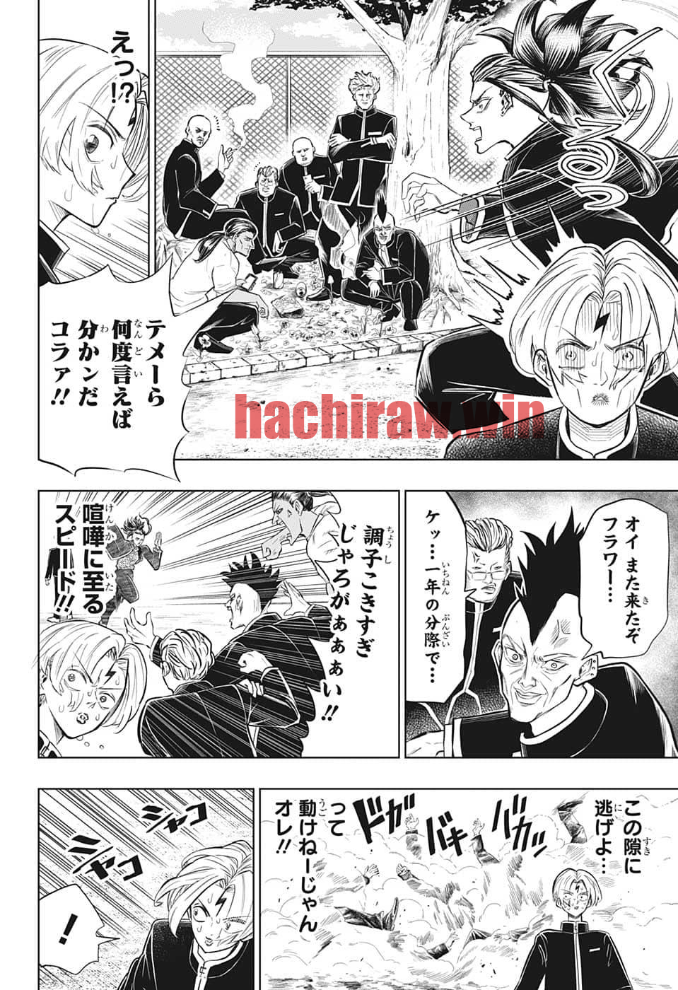 img 11
