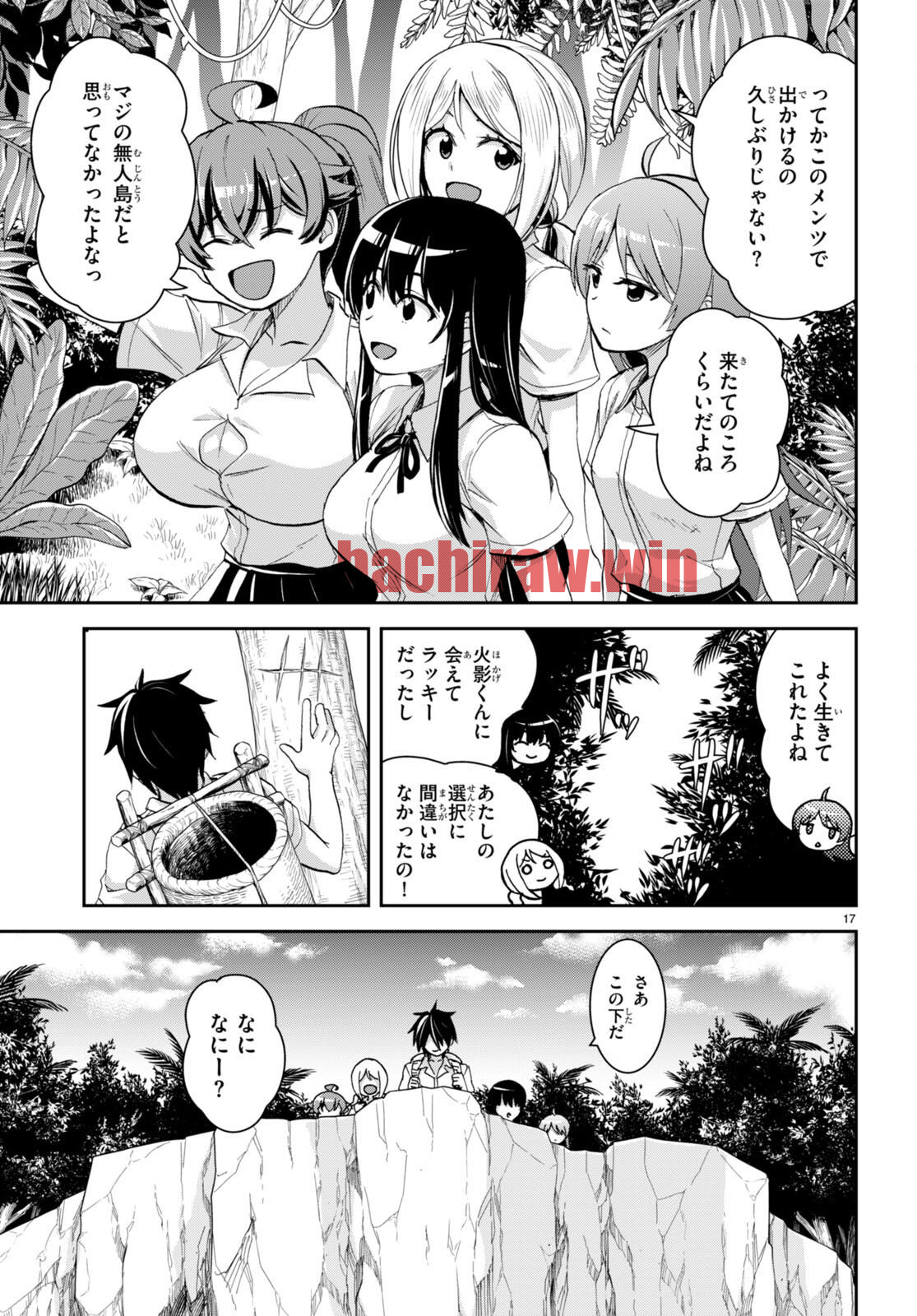 img 16