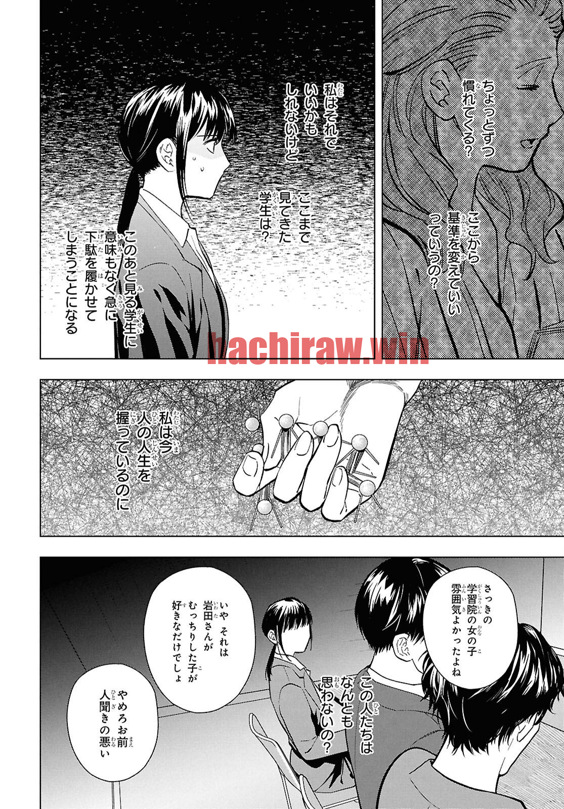 img 9