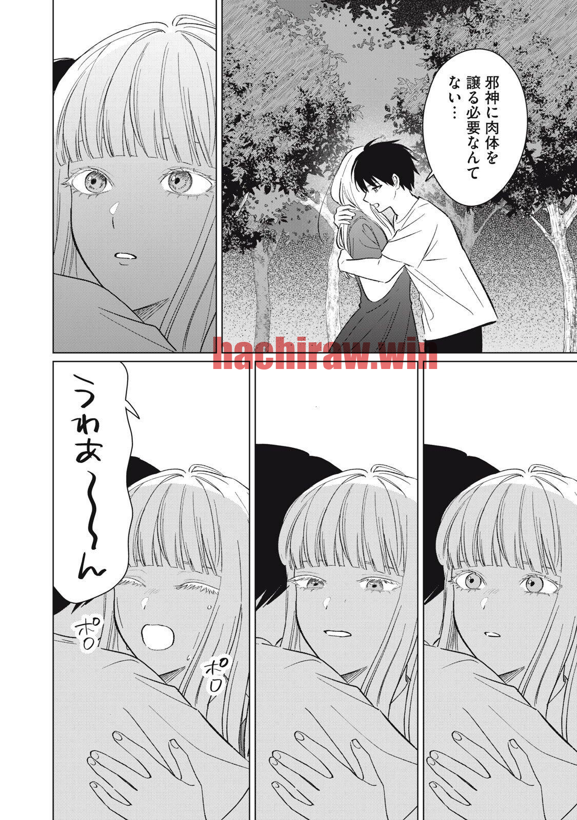 img 14