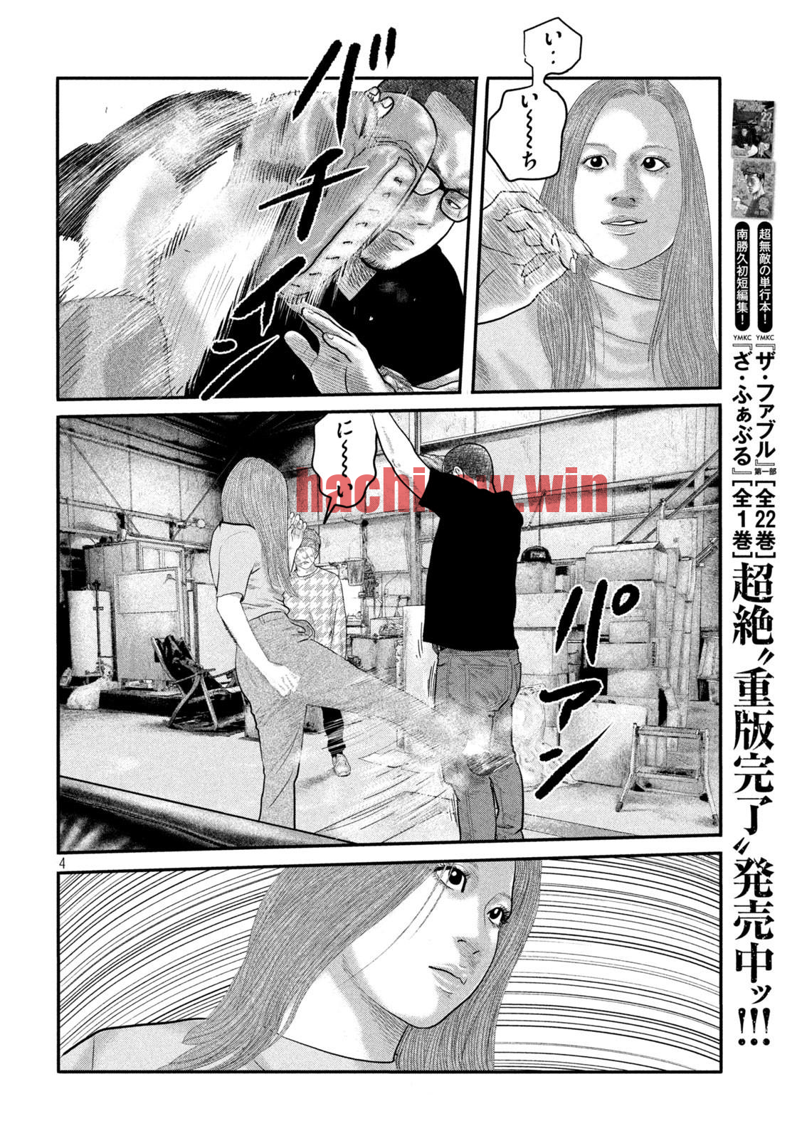 img 3