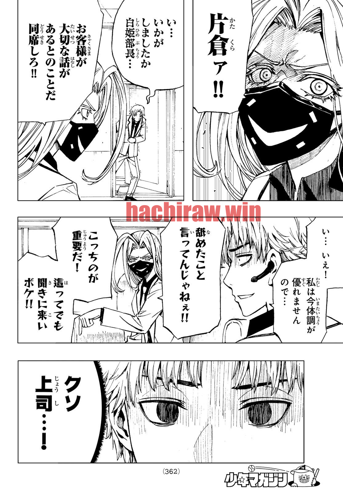 img 5