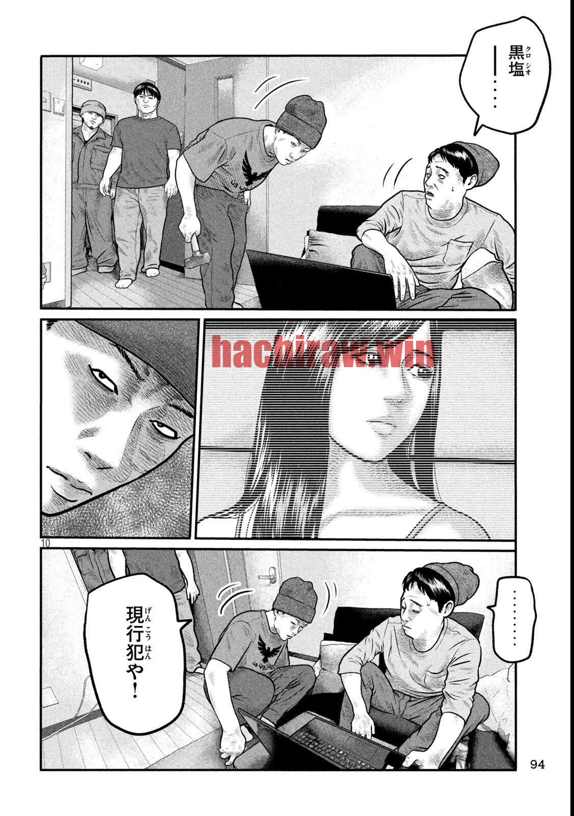 img 9