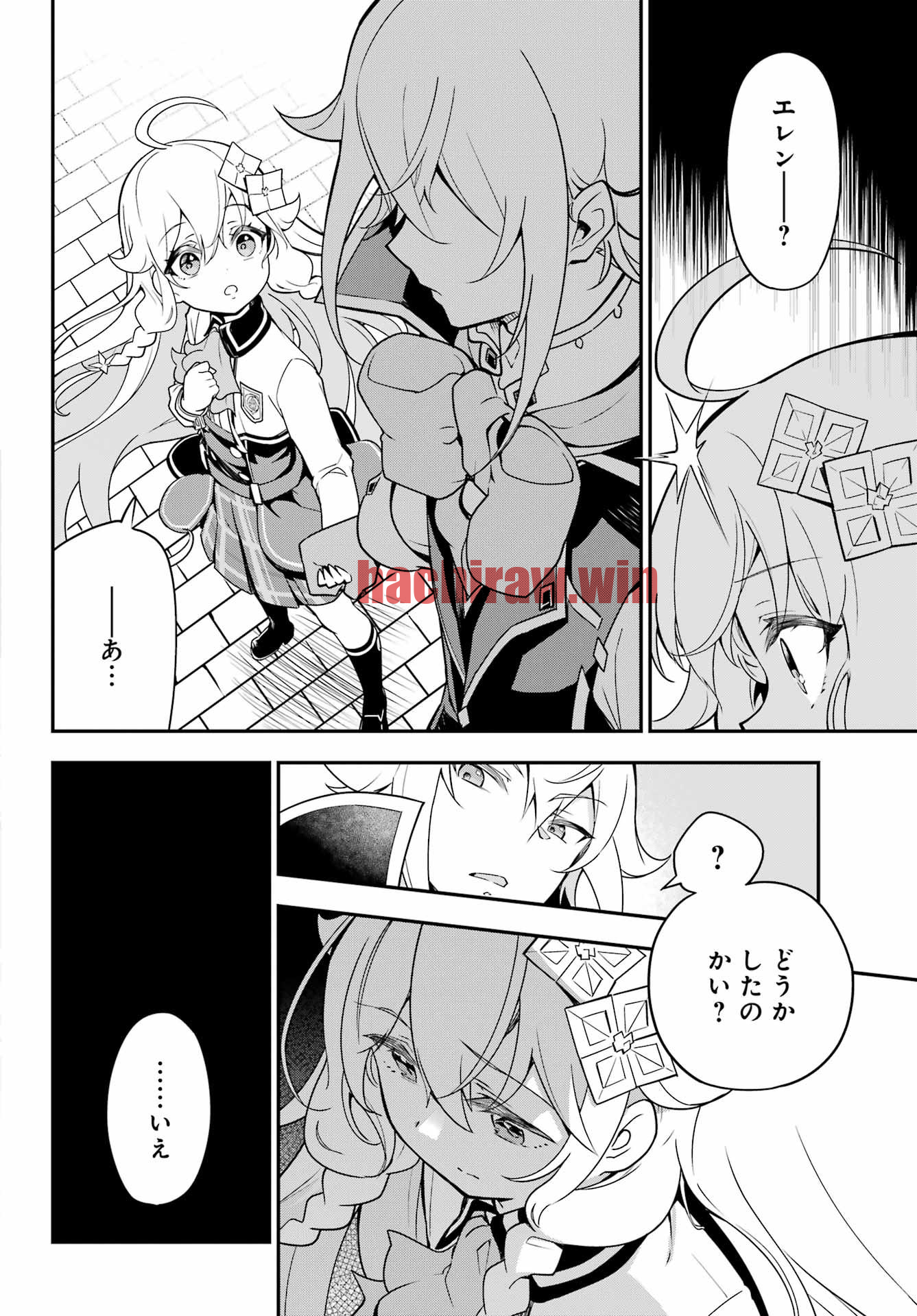 img 9