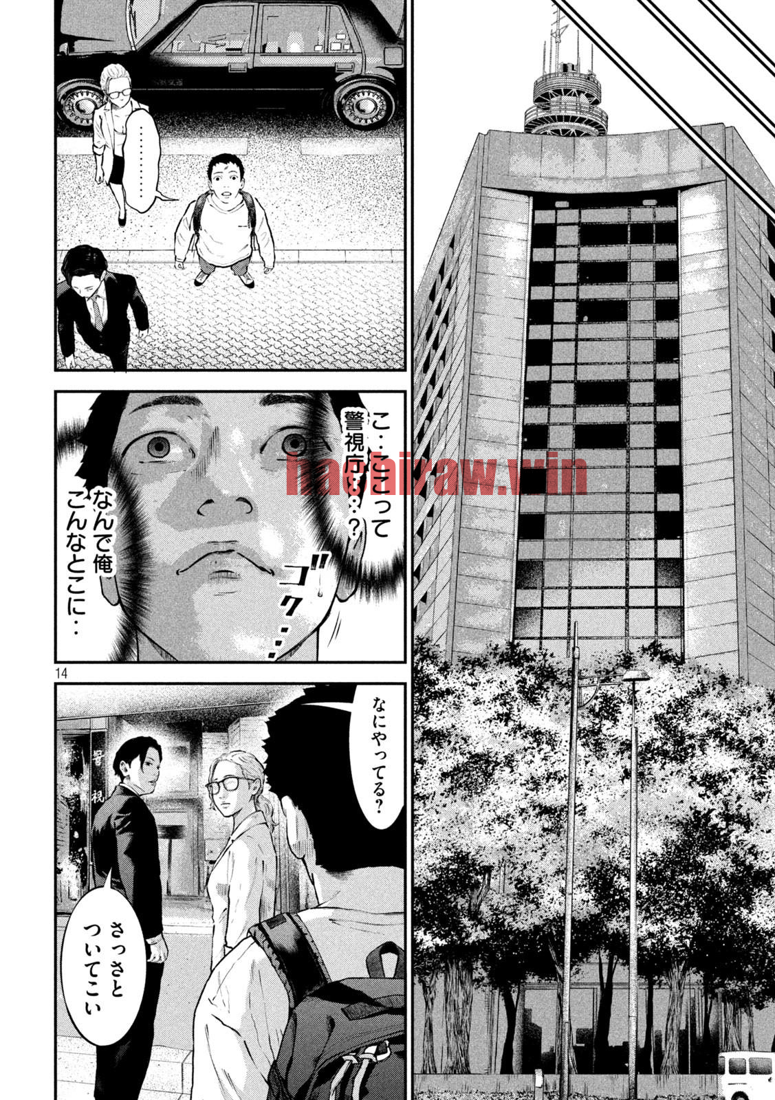 img 13
