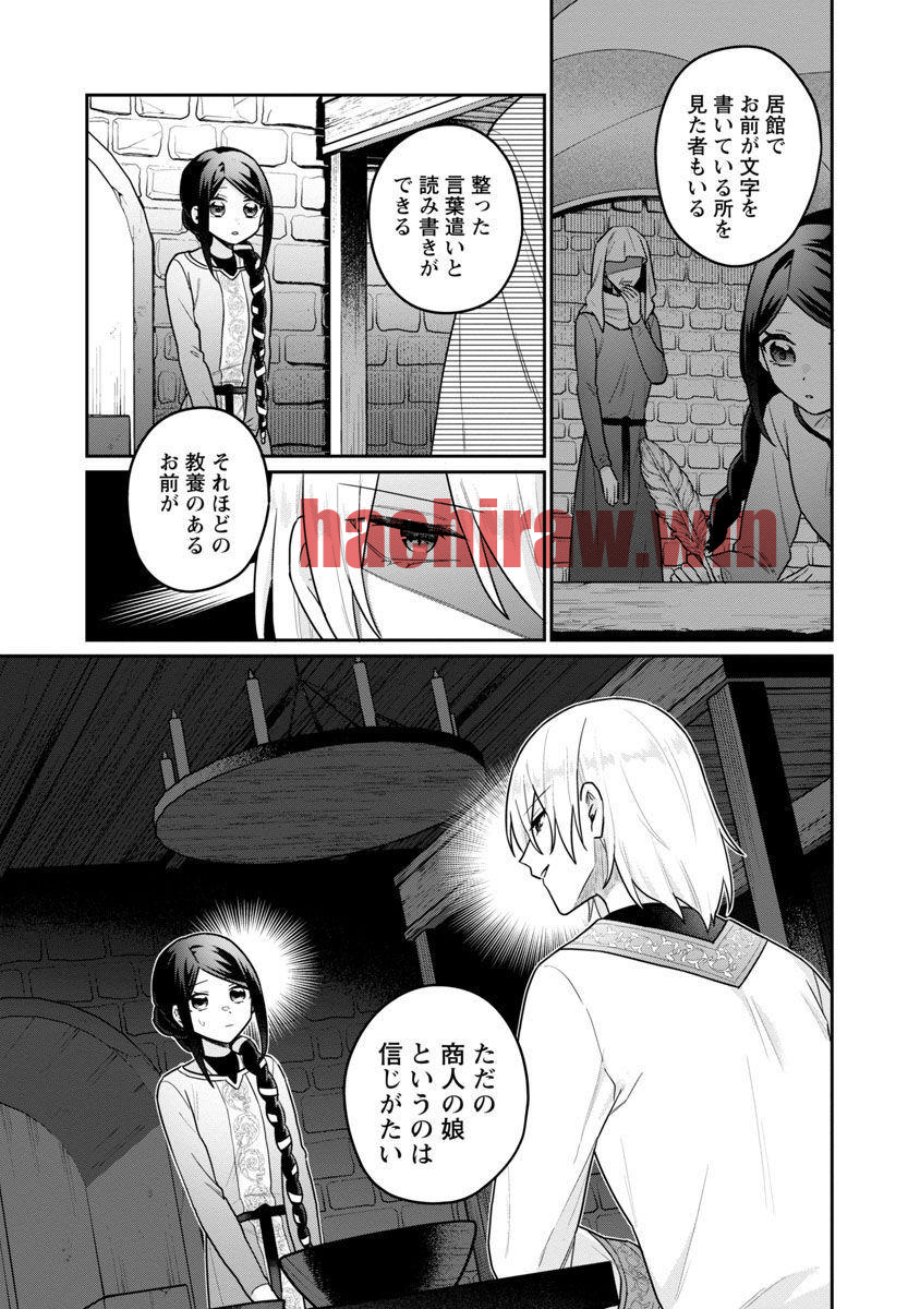 img 7