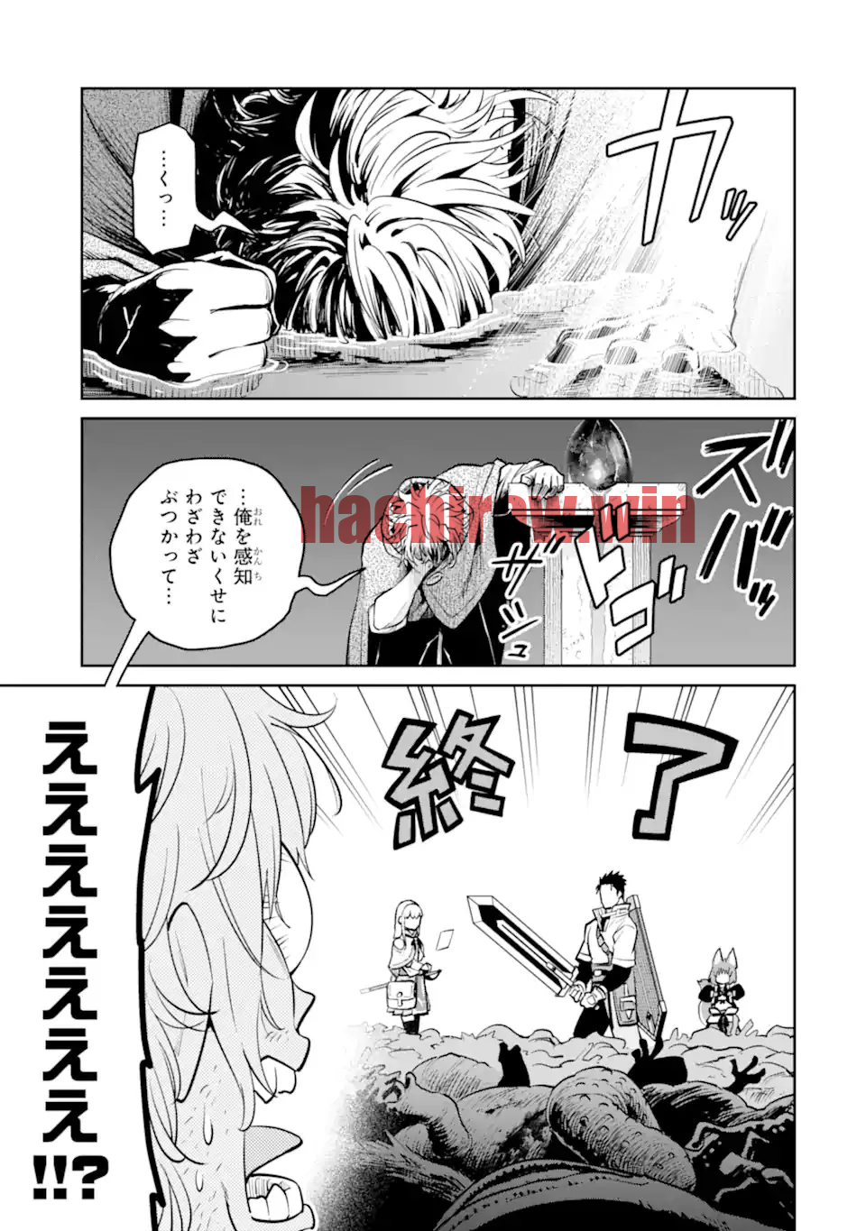 img 2