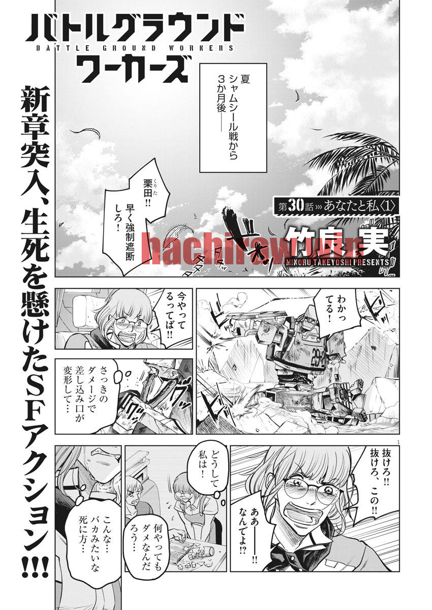 img 0
